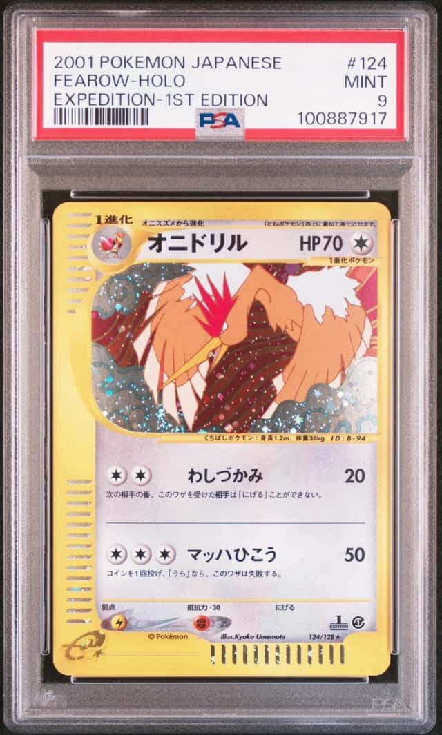 Fearow