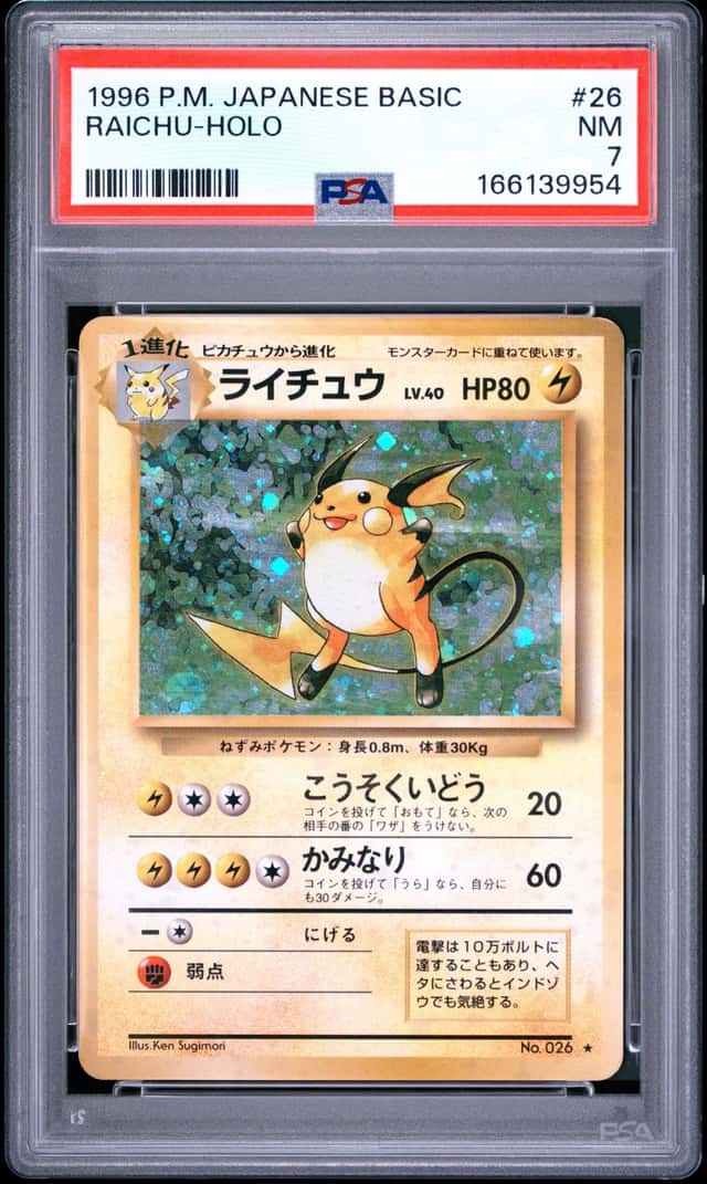 Raichu