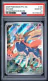 Zacian