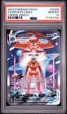 Deoxys Vmax
