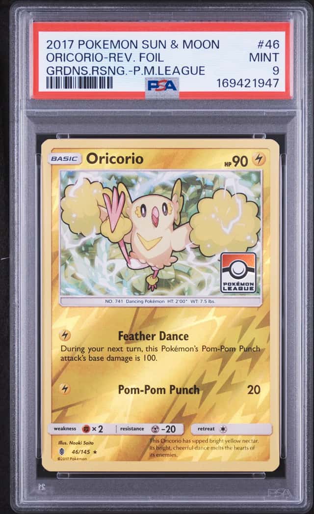 ORICORIO