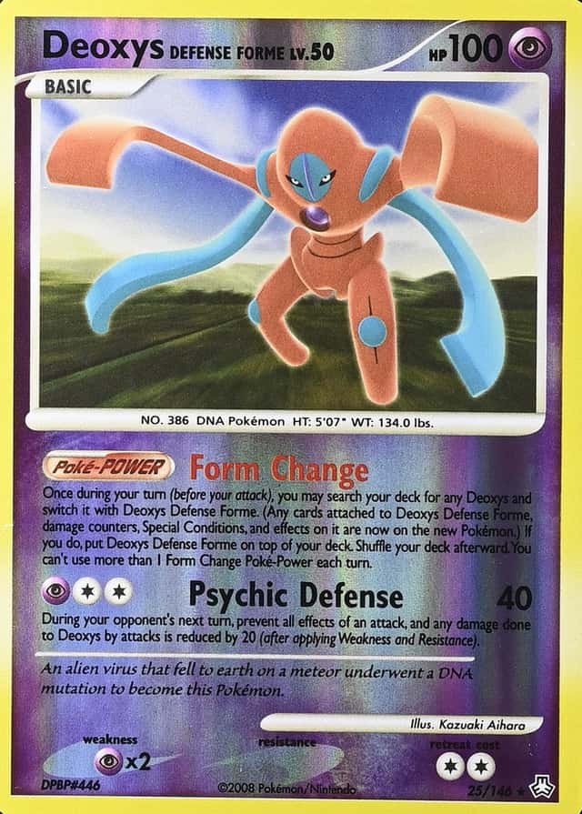 Reverse Holo