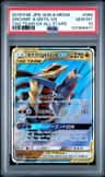 Garchomp & Giratina Gx