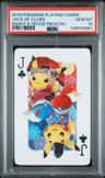 Jack Of Clubs