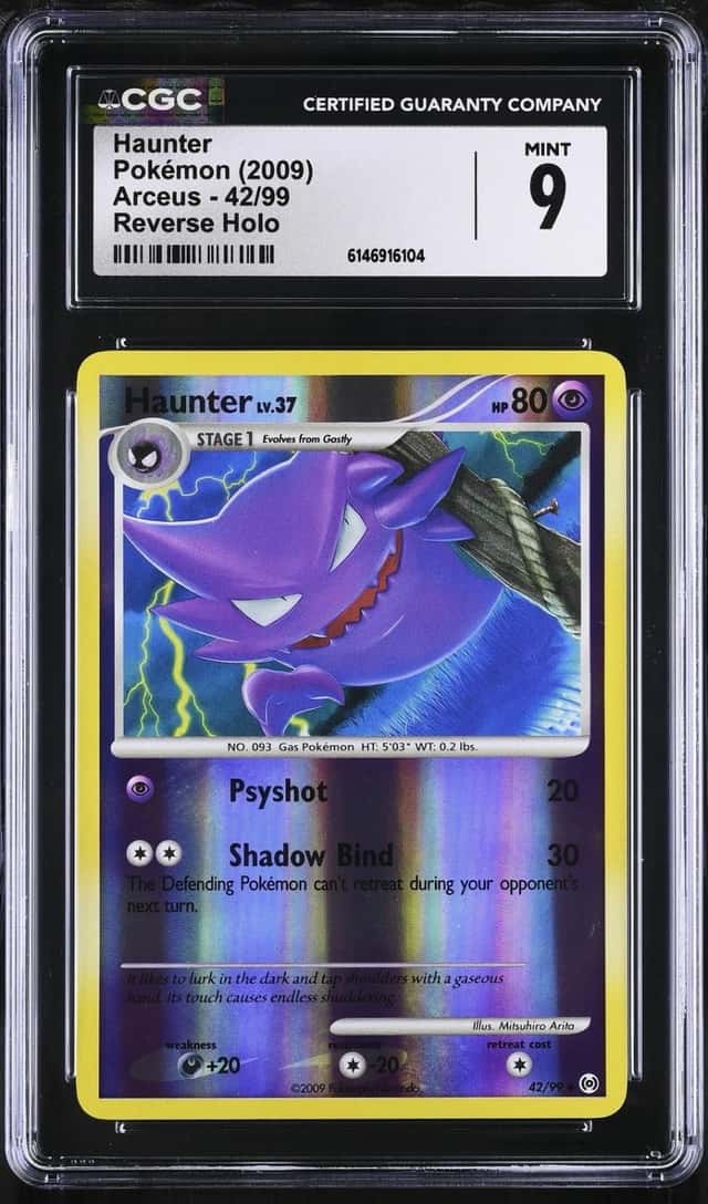Haunter