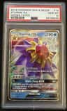 Starmie Gx