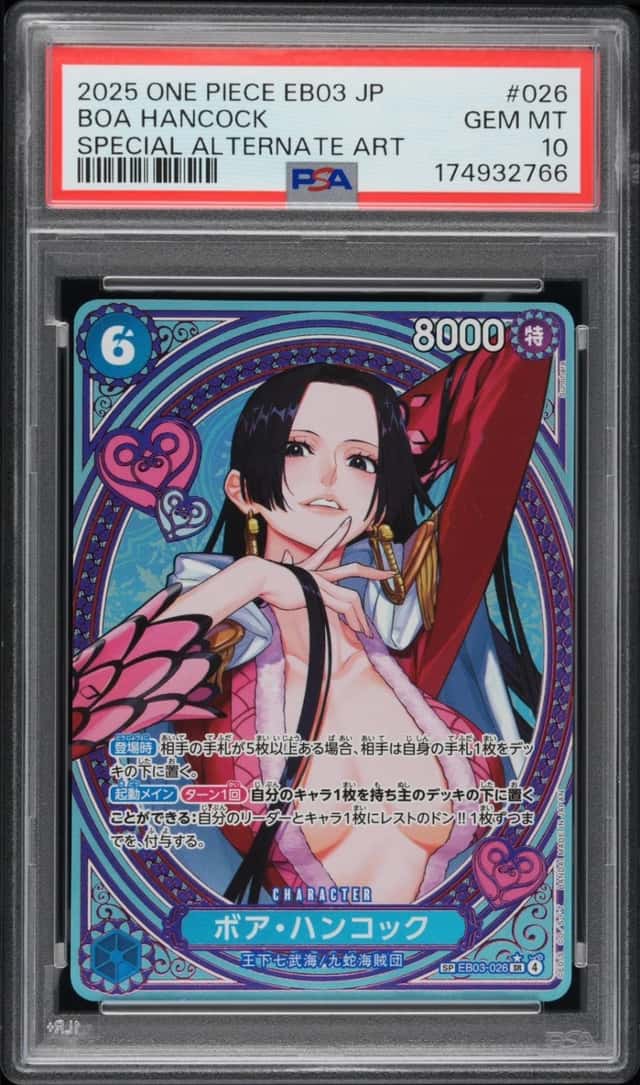 Boa Hancock
