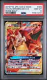 Charizard & Braixen Gx