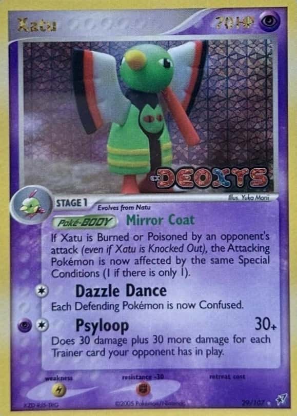 Reverse Holo