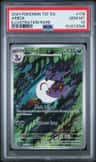Arbok