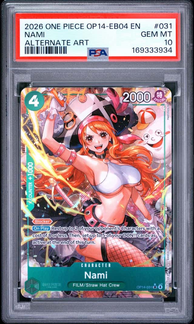 Nami