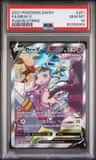 Mew V