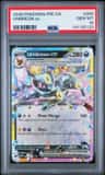Umbreon Ex