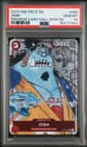Jinbe
