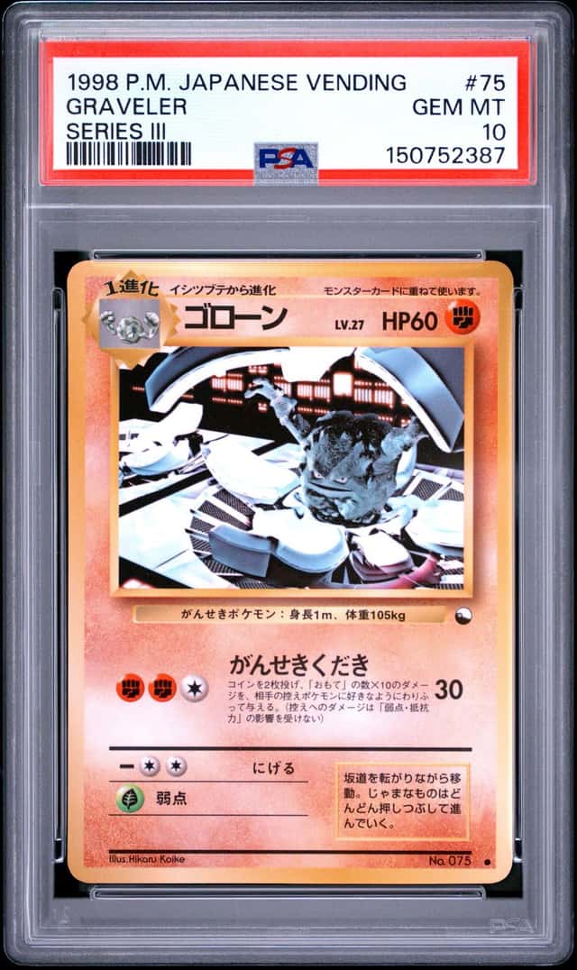 Graveler