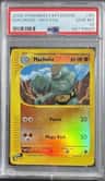 Machoke-Rev.foil