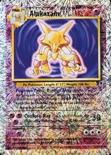 Reverse Holo