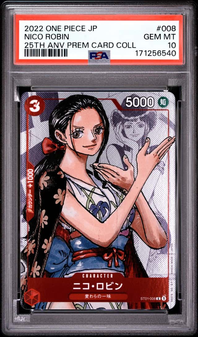 Nico Robin