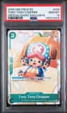 Tony Tony Chopper