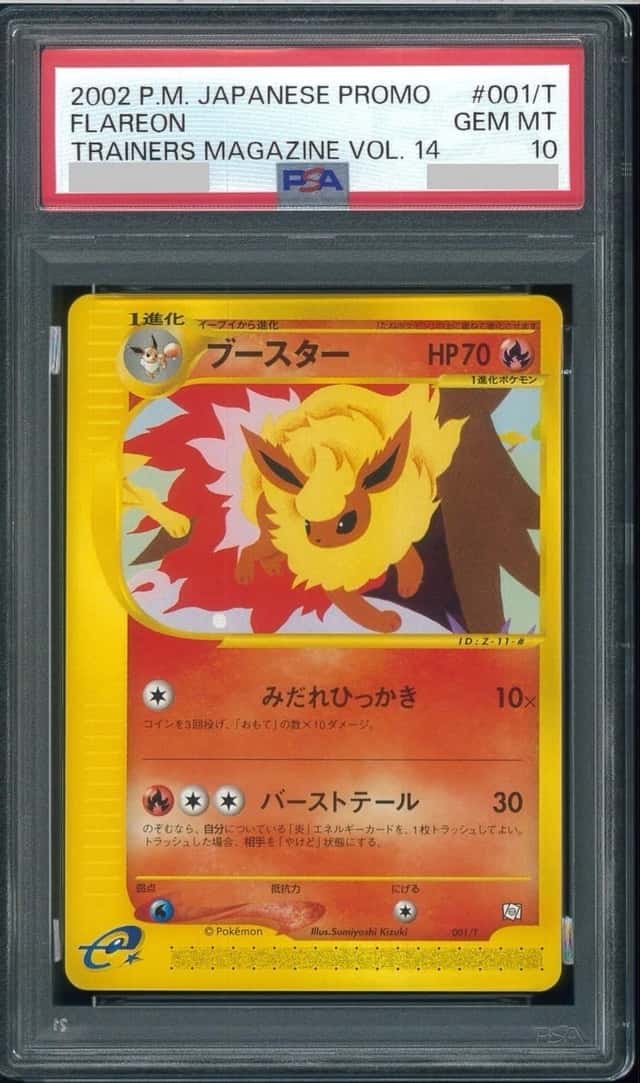 Flareon