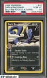 Dark Dragonair