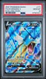Gyarados V