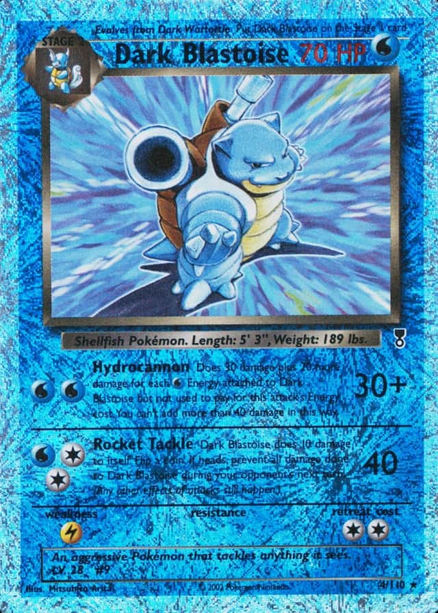 Reverse Holo