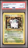 Nidoran
