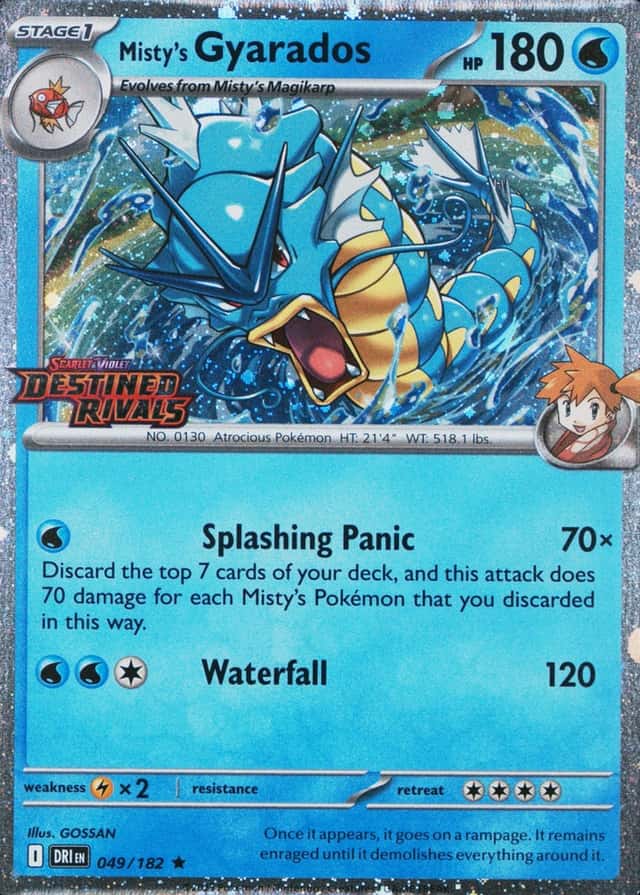Non-Holo · Prerelease