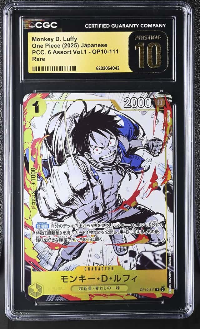 Monkey D. Luffy