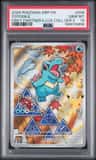 Totodile