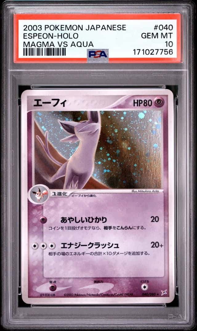 Espeon