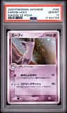Espeon