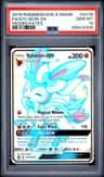 Sylveon Gx
