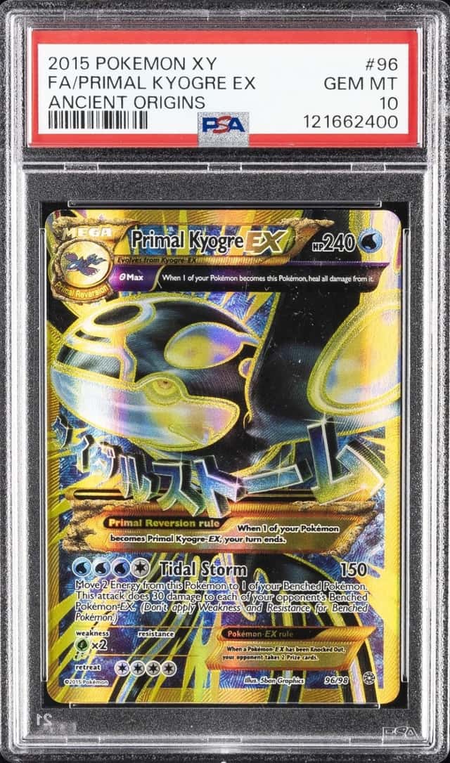 Primal Kyogre EX