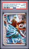 Suicune & Entei Legend
