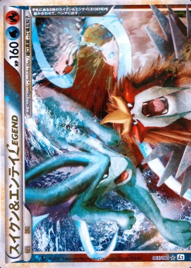 Non-Holo · 1st Edition