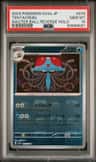 Tentacruel