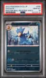 Golduck