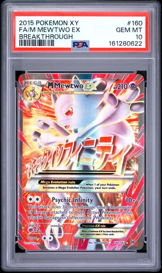 M Mewtwo EX