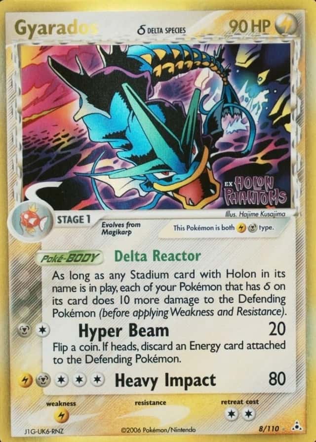 Reverse Holo