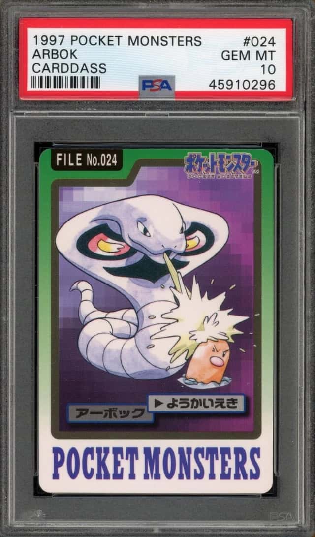 Arbok