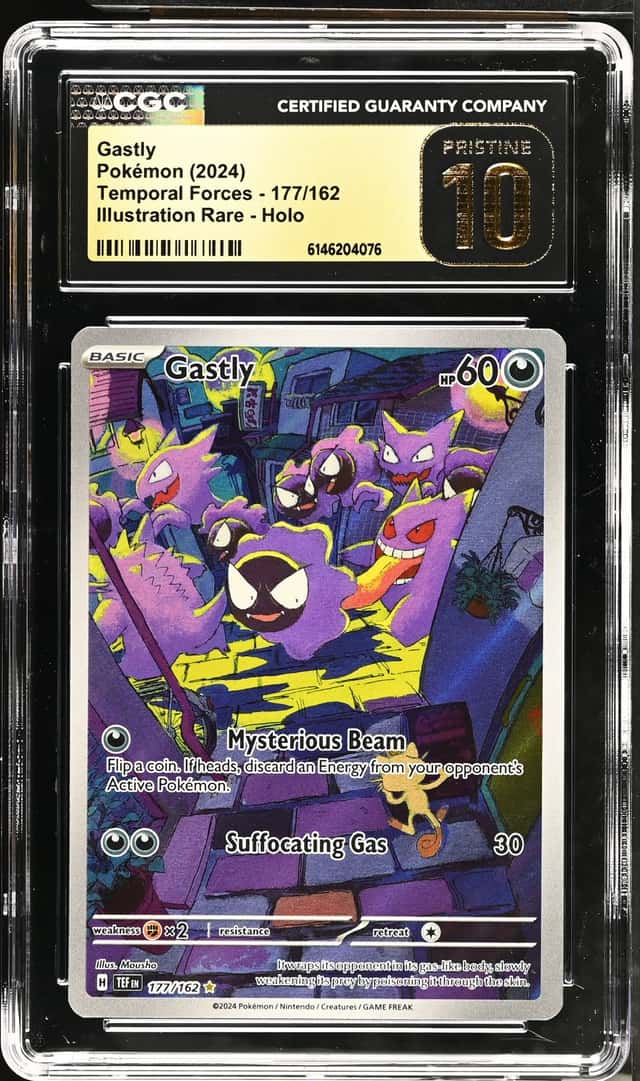 Gastly