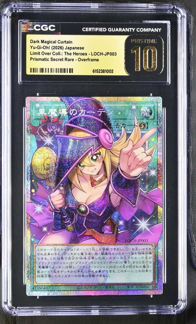 Dark Magical Curtain