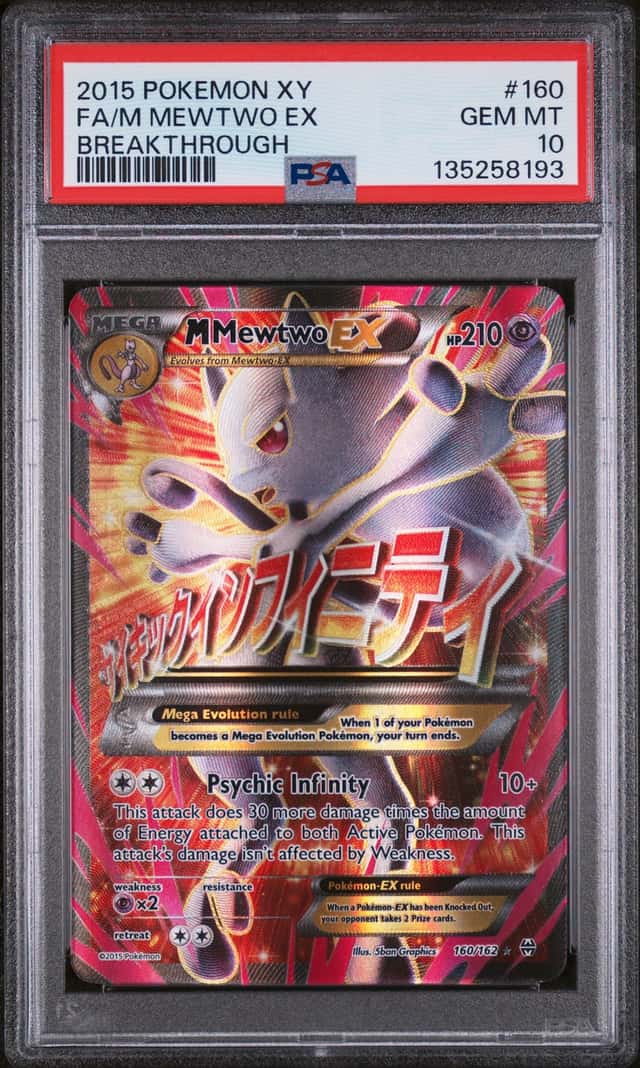 M Mewtwo EX