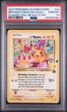 _____'S Pikachu Stamp [25th Anniversary] Textured Confetti Holo