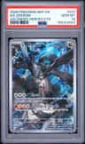 N'S Zekrom