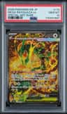 Mega Rayquaza Ex