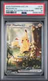 Pikachu Ex