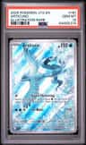 Articuno